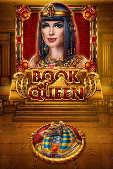 Book of Queen играть онлайн | Казино ПокерДом без регистрации