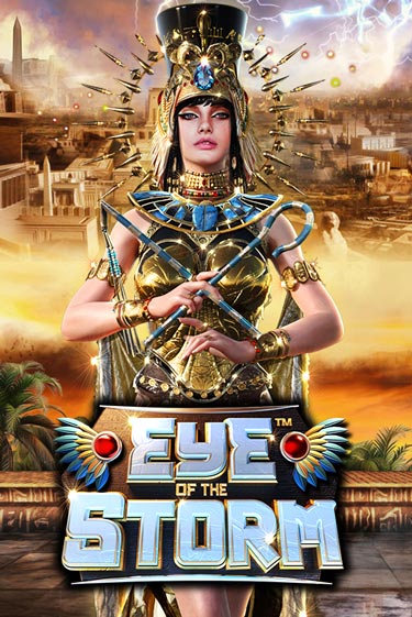 Eye of the Storm играть онлайн | Казино ПокерДом без регистрации